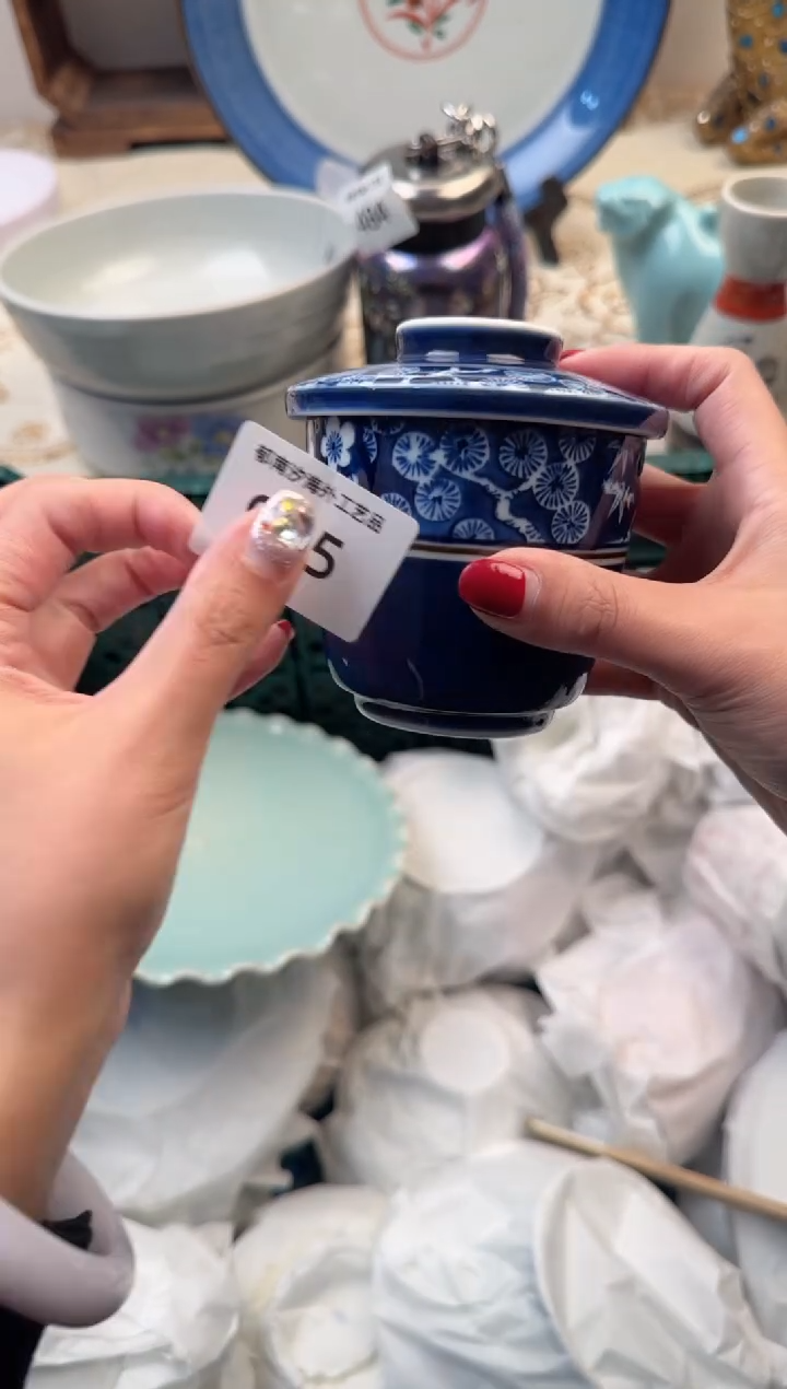 【闪购商品】瓷片A           965