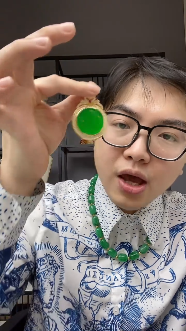 【闪购商品】翡翠颈饰合金圆牌