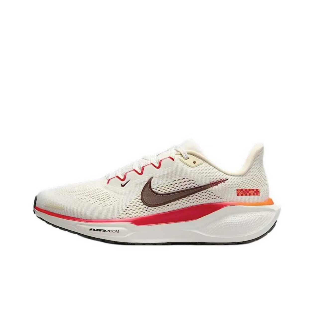NIKE/耐克【万象城NK】新年Pegasus41气垫运动跑鞋 HV5985101