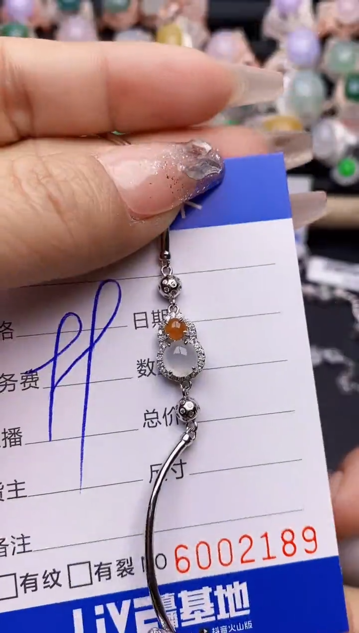 【闪购商品】翡翠戒指银S925镶嵌2189