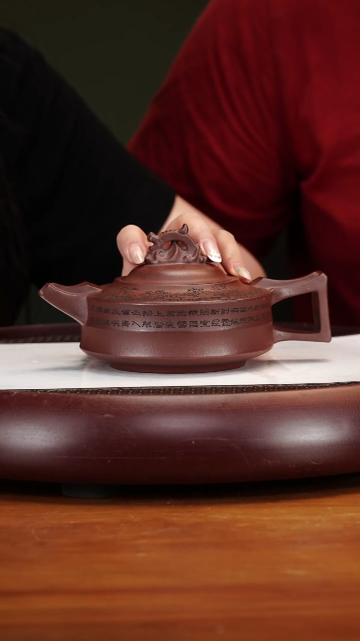 茶壶紫砂78YXM矫若惊龙 底槽清400cc