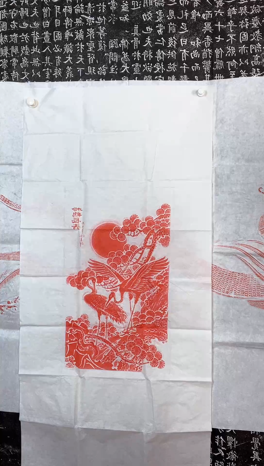 【闪购商品】昌化石印石松鹤长青