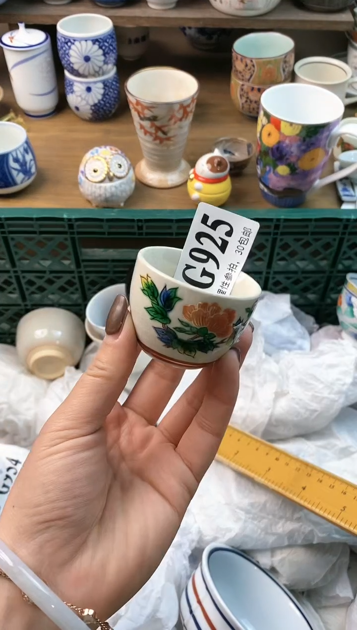 【闪购商品】瓷片[○･｀Д´･ ○]