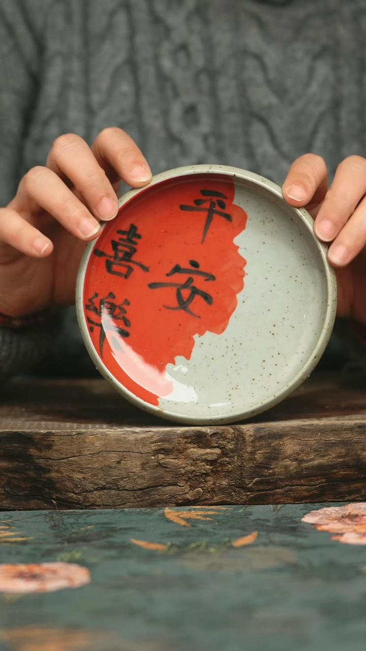 【闪购商品】瓷片釉下彩手工手绘同款陶器