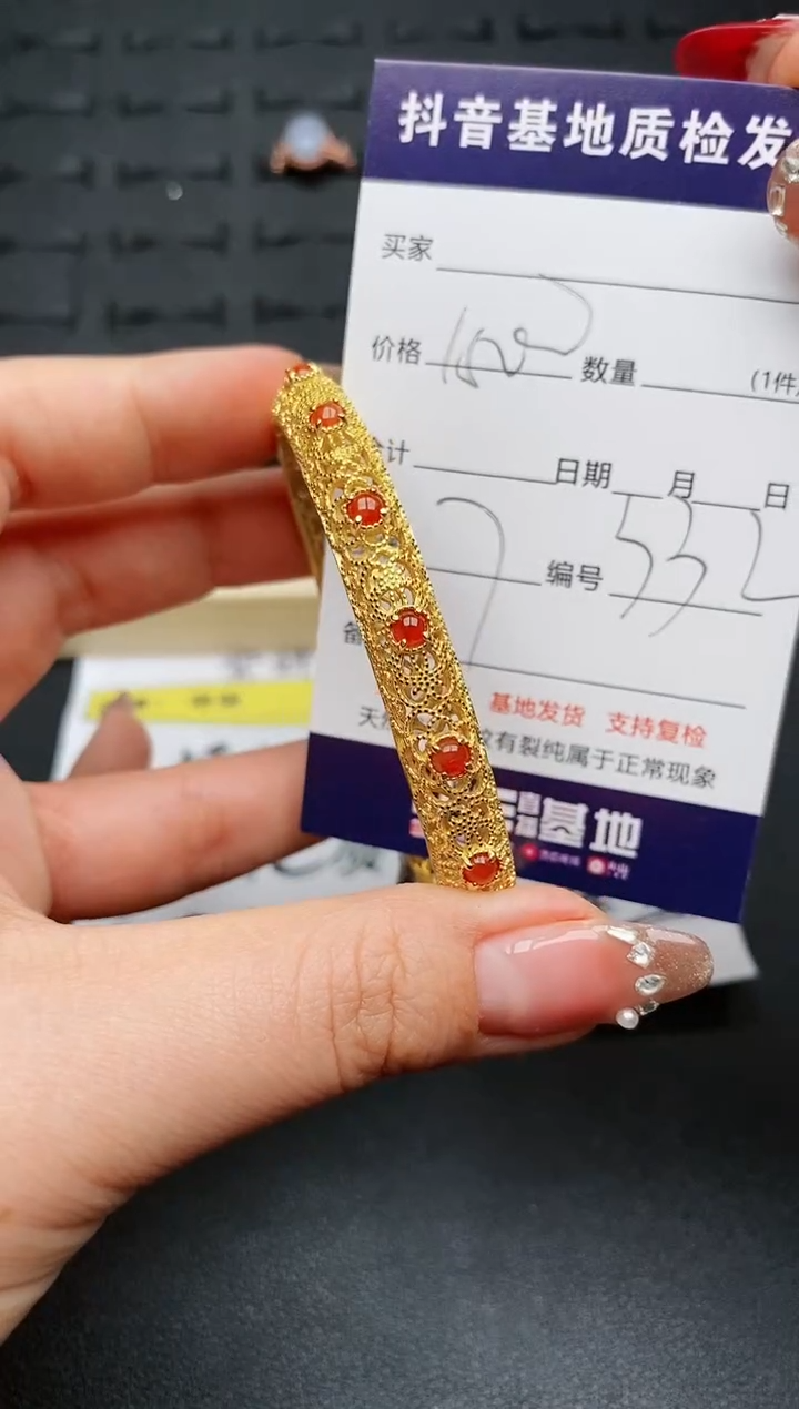 【闪购商品】翡翠手镯银S925镶嵌..............
