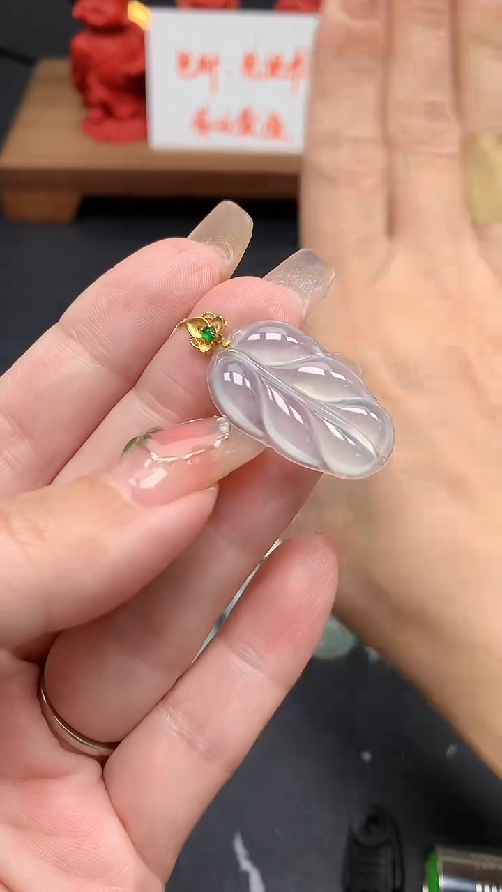 【闪购商品】翡翠吊坠(不含链)18K金镶嵌MS155554