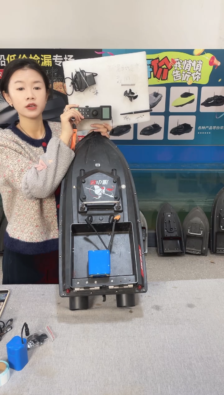 加****站二手船处理 JS90GPS版 配38000毫安电池 编号9