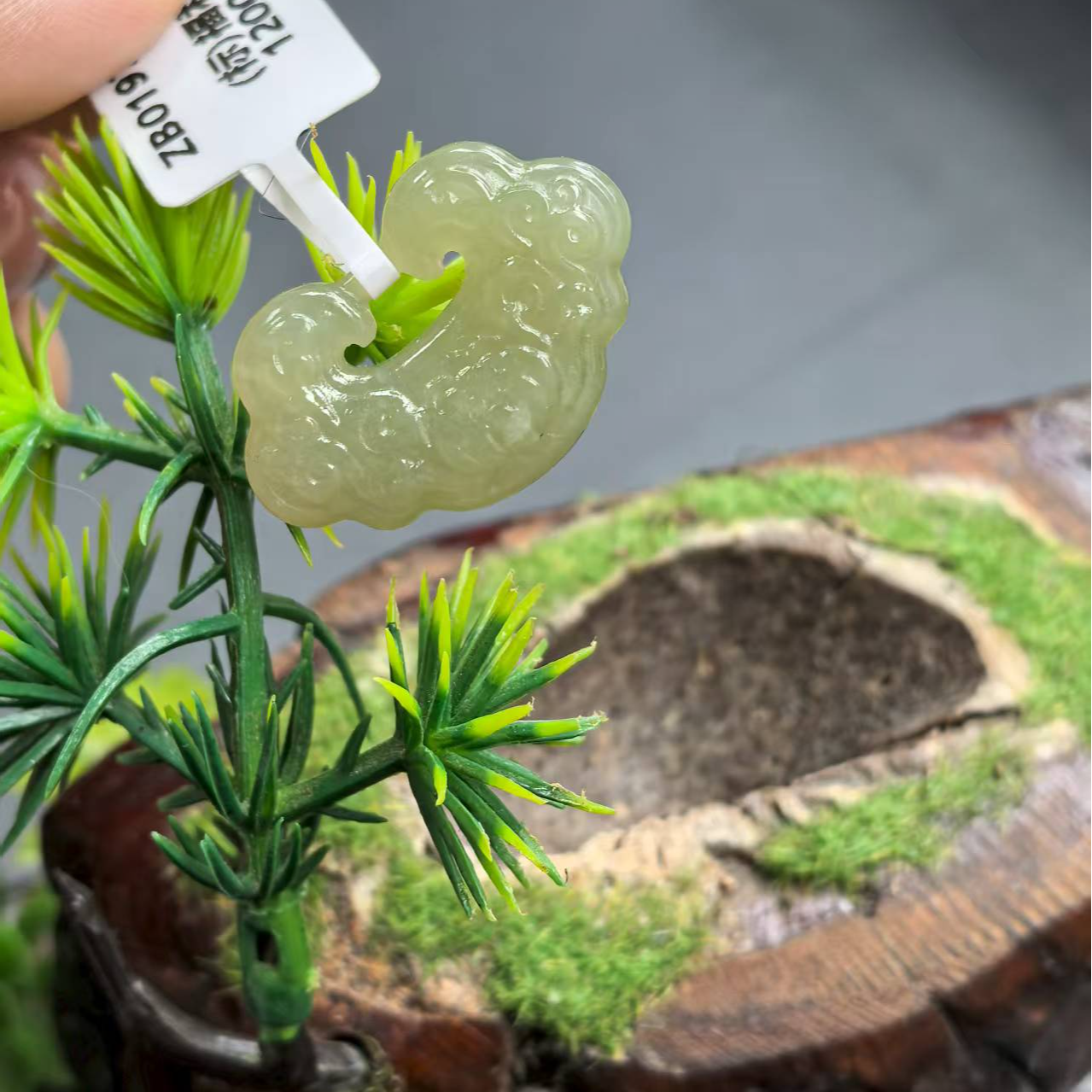 天然和田玉如意锁GS-12004