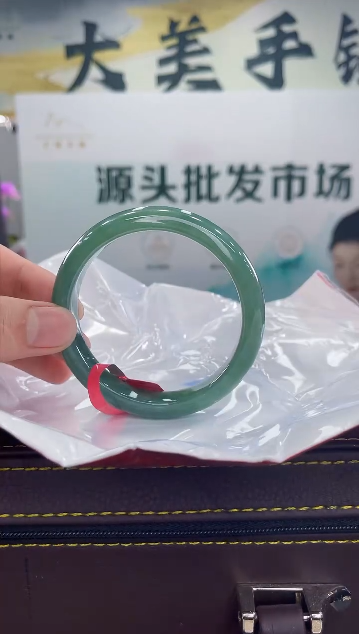 【闪购商品】翡翠手镯未镶嵌手镯