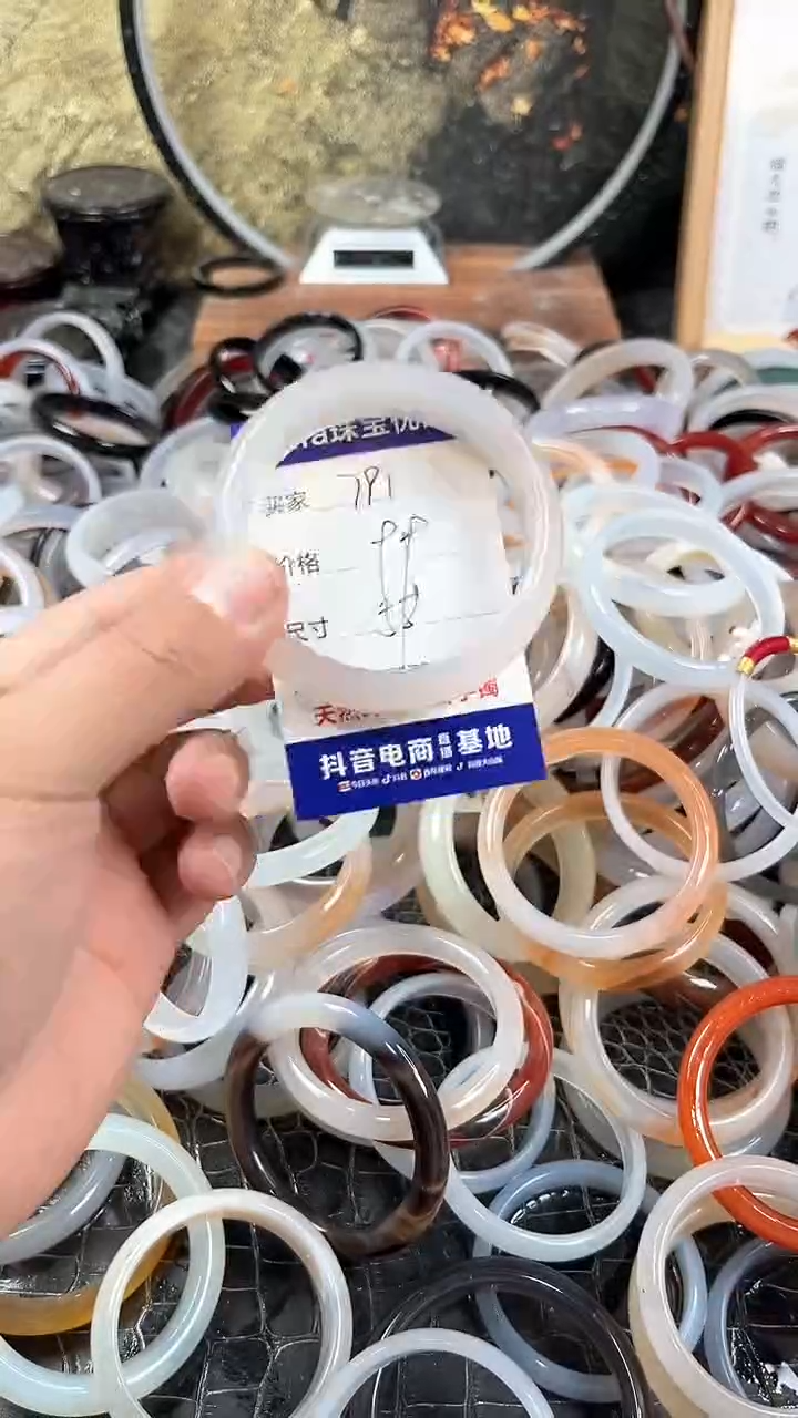 【闪购商品】玛瑙手镯未镶嵌卡片编号791