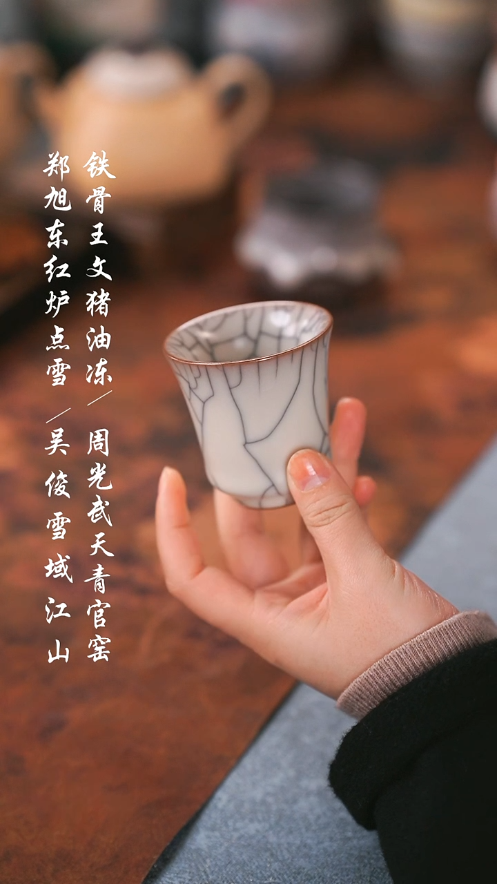 【闪购商品】000000000000000001