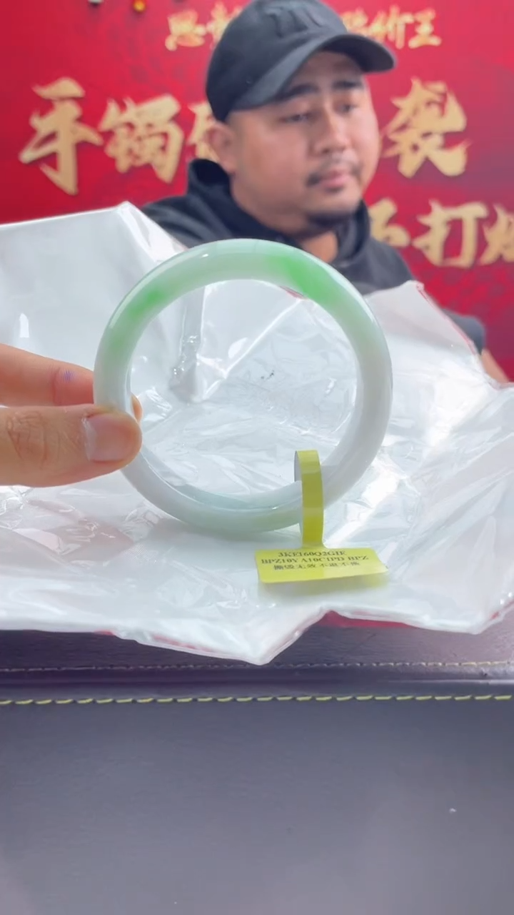 【闪购商品】翡翠手镯未镶嵌19翡翠手镯