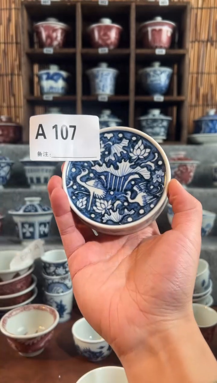 【闪购商品】a107天禄哎呀那次一路连科盖置 