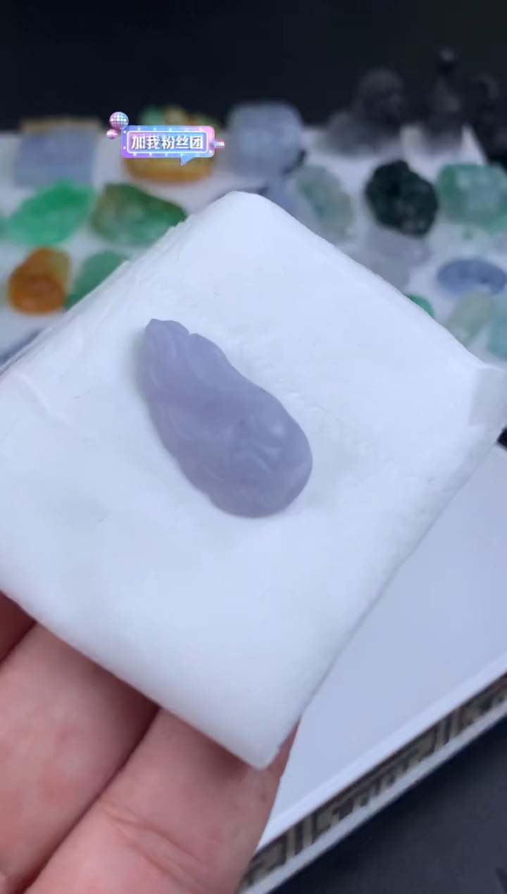 【闪购商品】定制翡翠未镶嵌翡翠