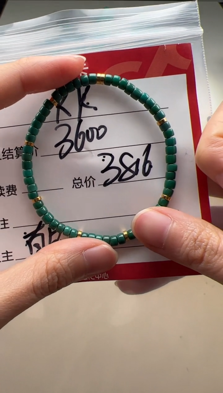 【闪购商品】绿松石手串手串18K金镶嵌手串手串