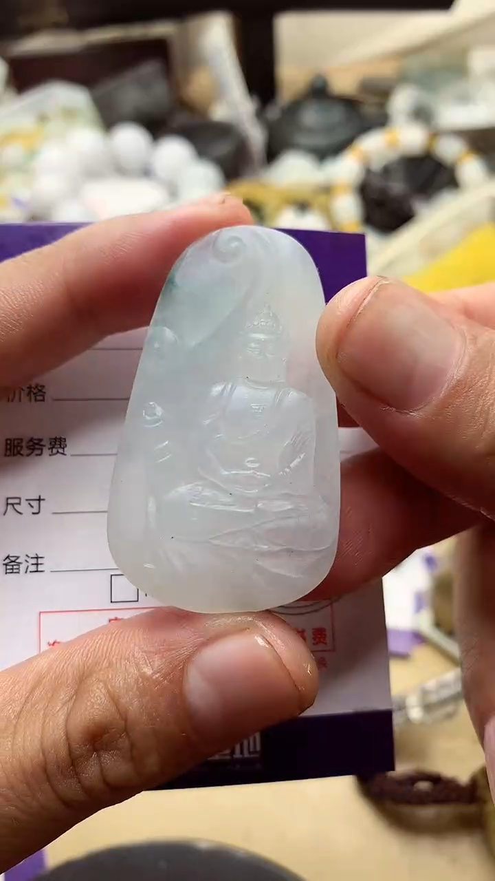 定制翡翠未镶嵌翡翠1