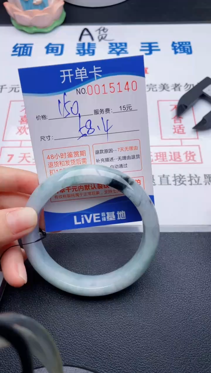 拍哪个图片就是发哪个40