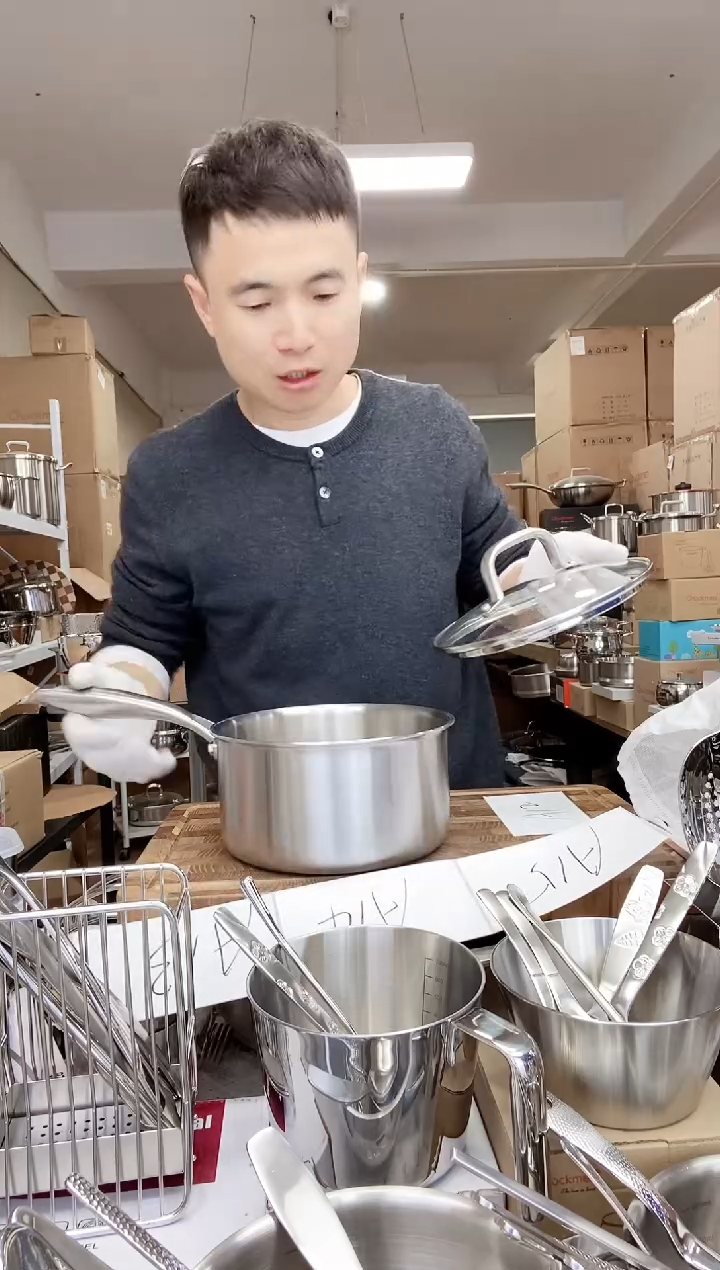 A12 微瑕18cm福利奶锅（使用）