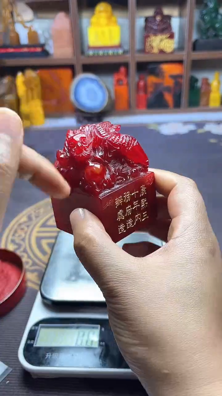 【闪购商品】寿山石印石纯天然篆刻石料