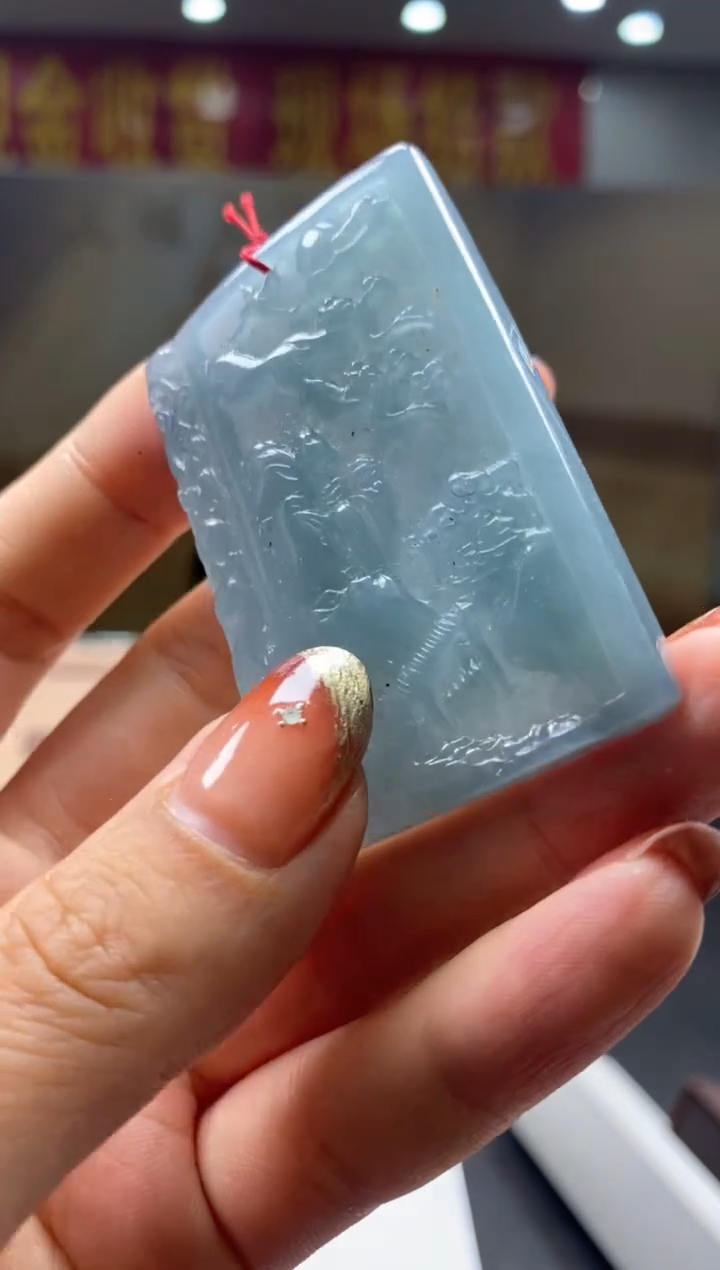 【闪购商品】定制翡翠未镶嵌********658