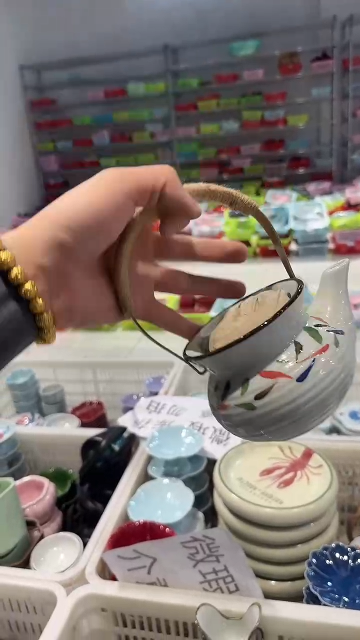 微瑕商品，1单库存，介意勿拍