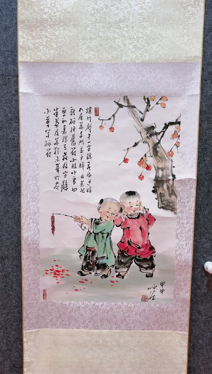 【闪购商品】国画山海艺术馆展览精品