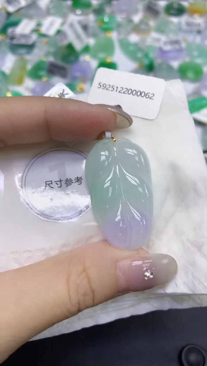 颈饰18K金镶嵌翡翠天然缅甸翡翠A货百元以上9元证书费自理