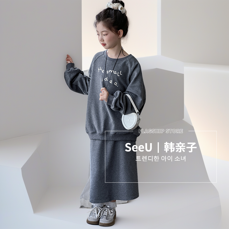 女童春秋套装2025新款韩版卫衣半身裙套装中大儿童两件套