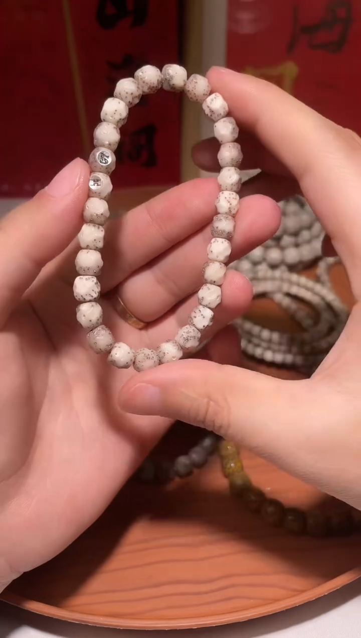 吊坠星月菩提8改无相双银