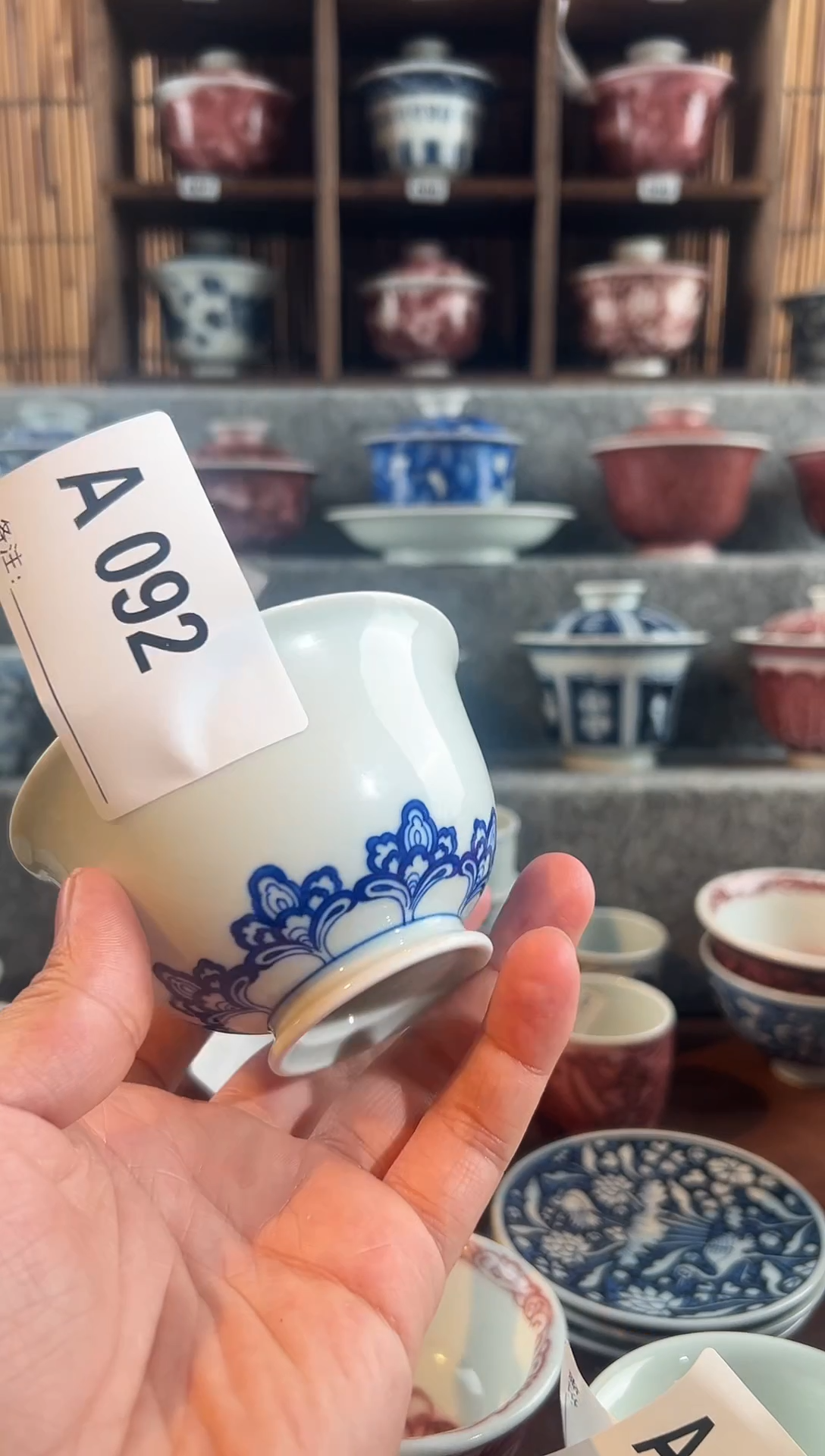 【闪购商品】a092天禄言瓷盖碗白了
