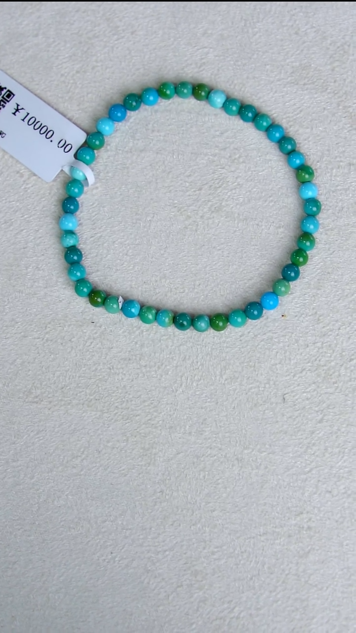 未镶嵌绿松石手链【闫闫专属】XZ484WG