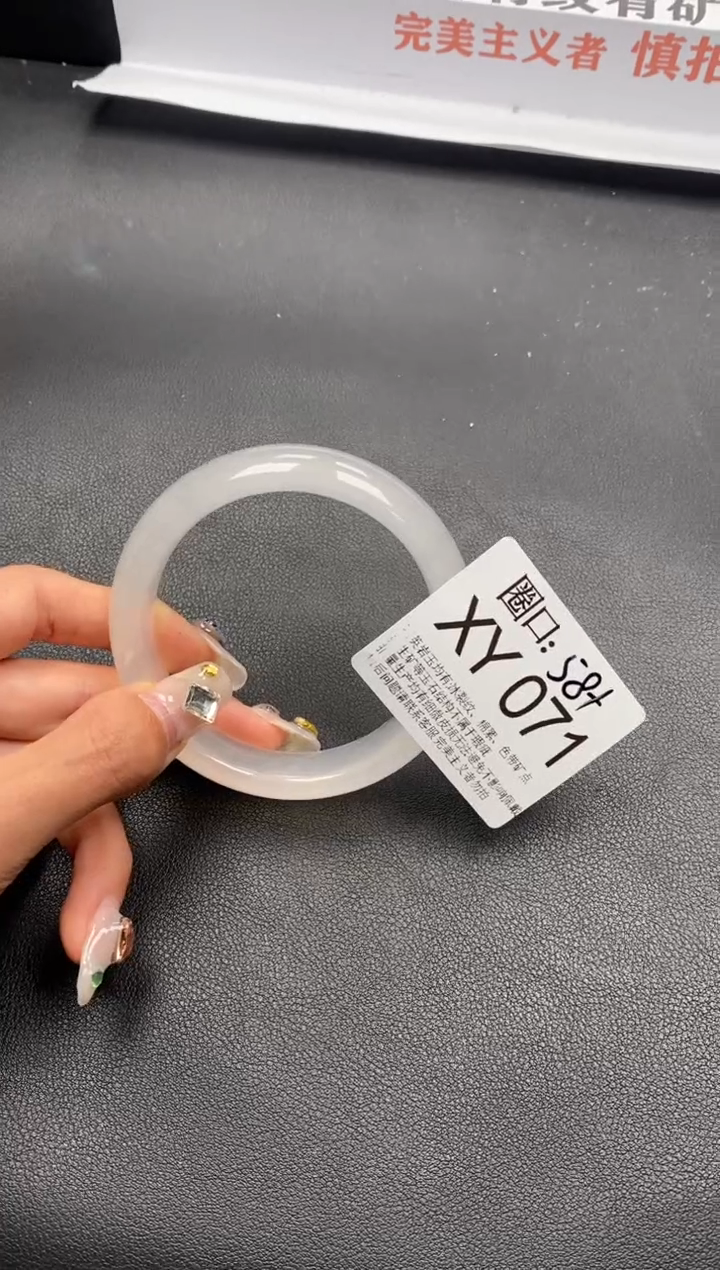 【闪购商品】XY071专拍链接一物一拍以截图为准