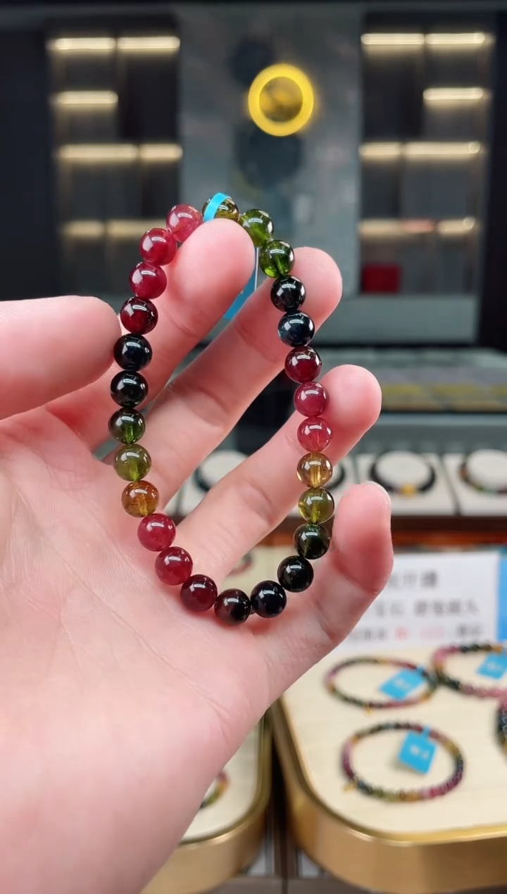 【闪购商品】碧玺收藏级单圈手串7mm+未镶嵌（多样性发一条）xion