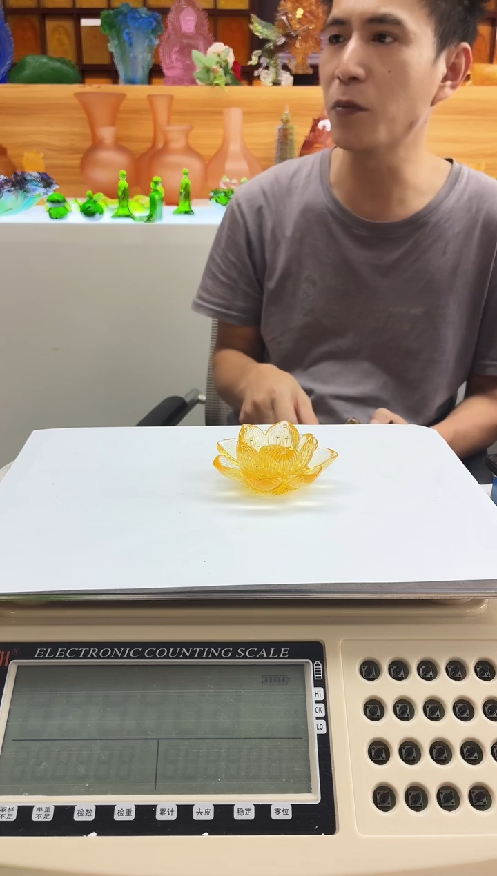 手工艺品琉璃琥珀色佛前荷花8公分