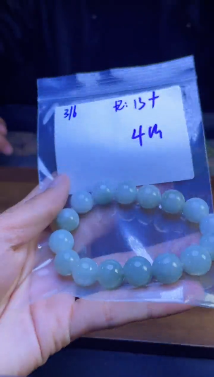 【闪购商品】定制翡翠未镶嵌珠串