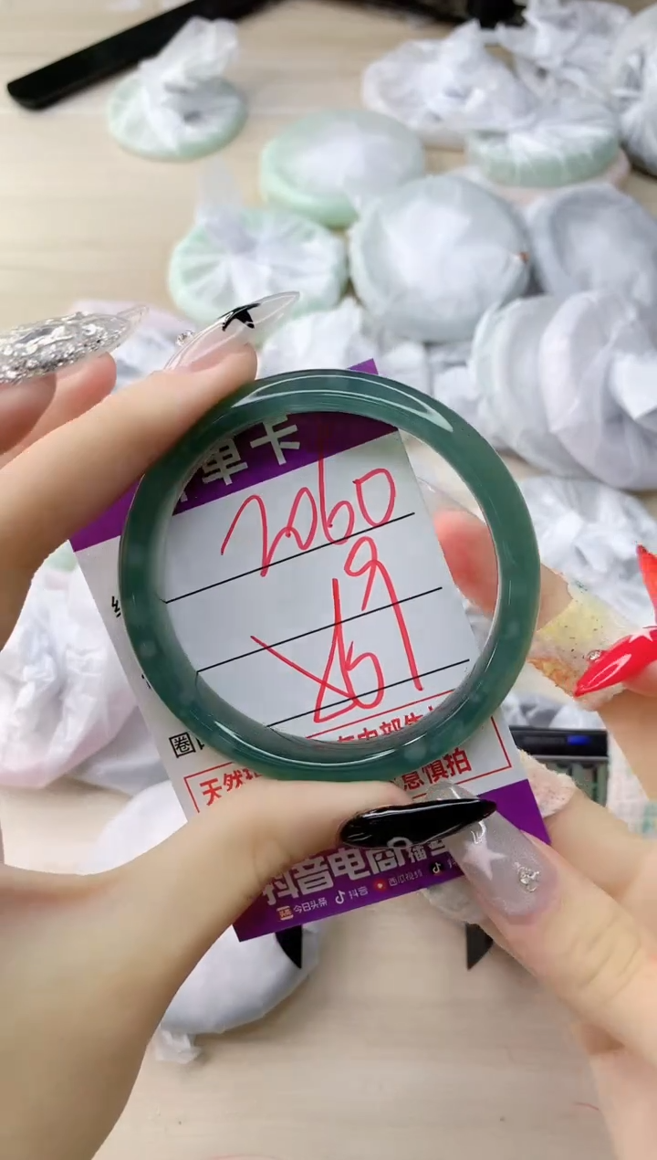 玛瑙/玉髓手镯未镶嵌2060