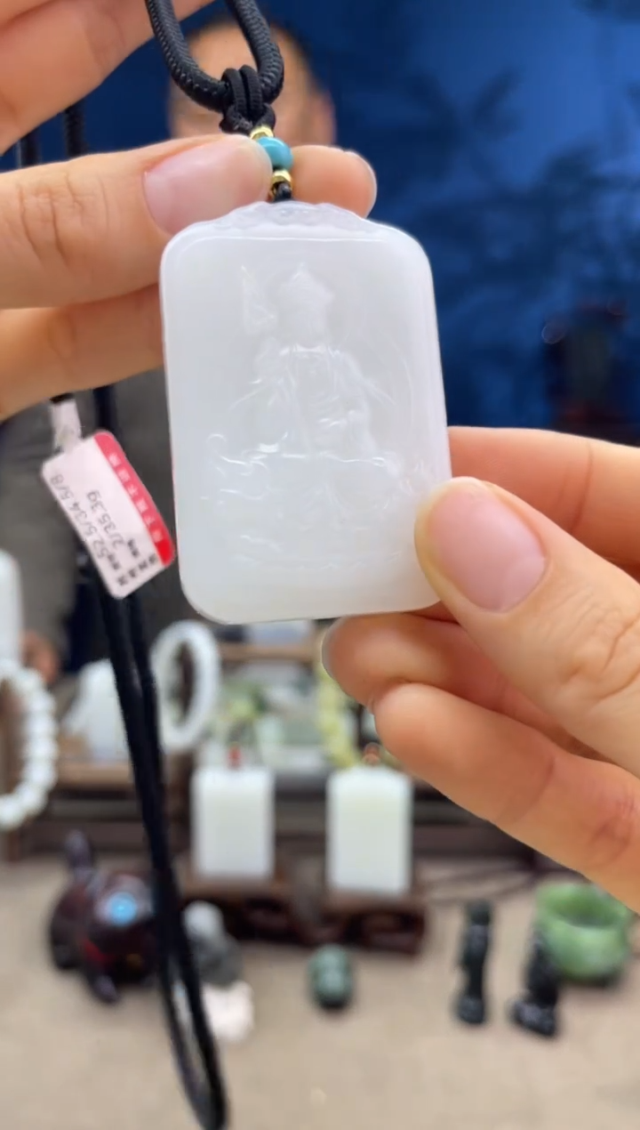 【闪购商品】和田玉颈饰未镶嵌1