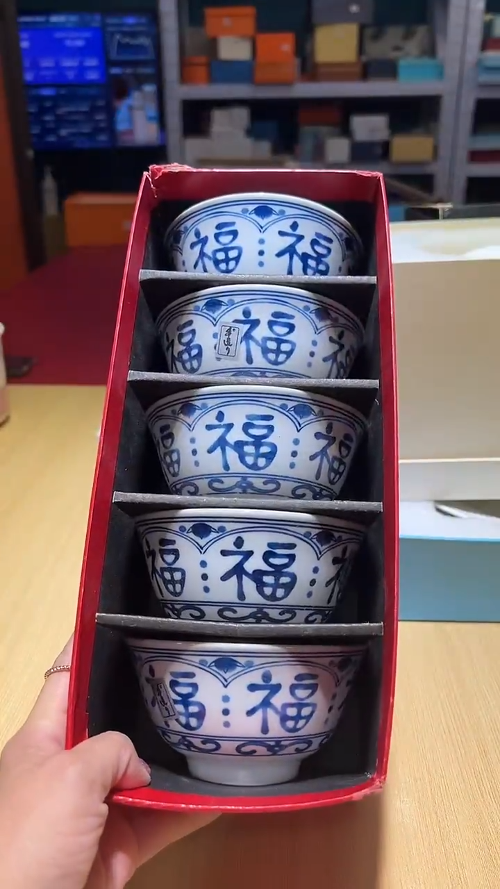 瓷片全场正品,一件不留@@1