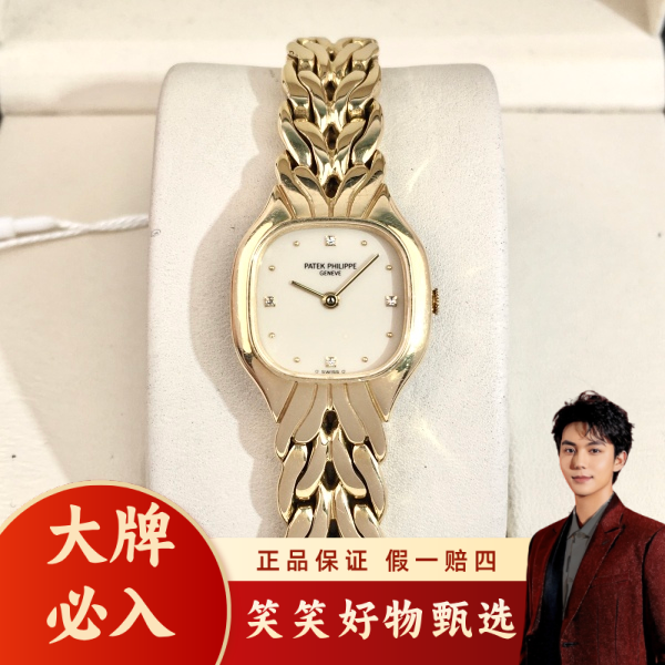 百达翡丽/石英表/95新/表径21.5/S233250127013/250211LK0022