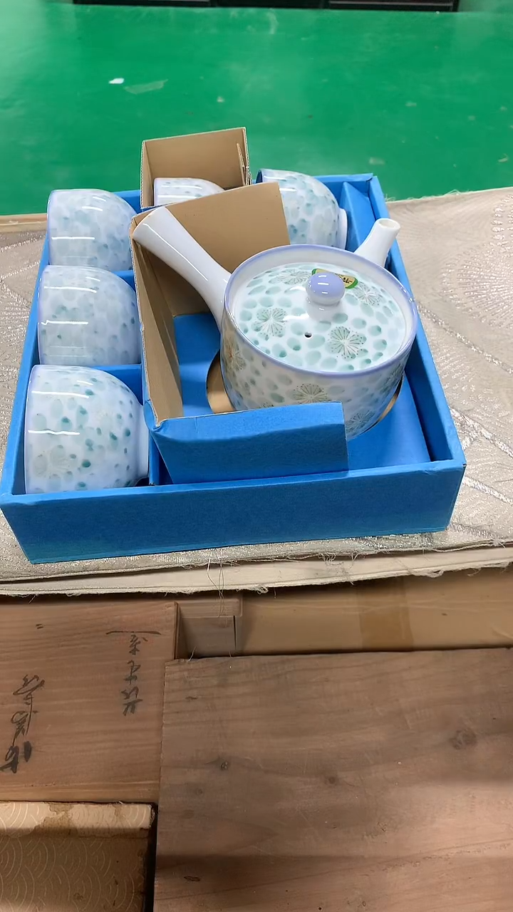 【闪购商品】1111111111111111