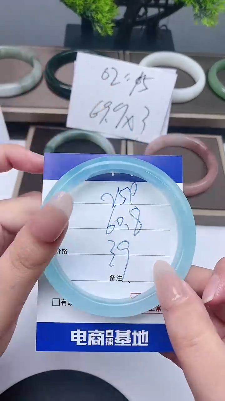 【闪购商品】玛瑙/玉髓手镯未镶嵌59-61