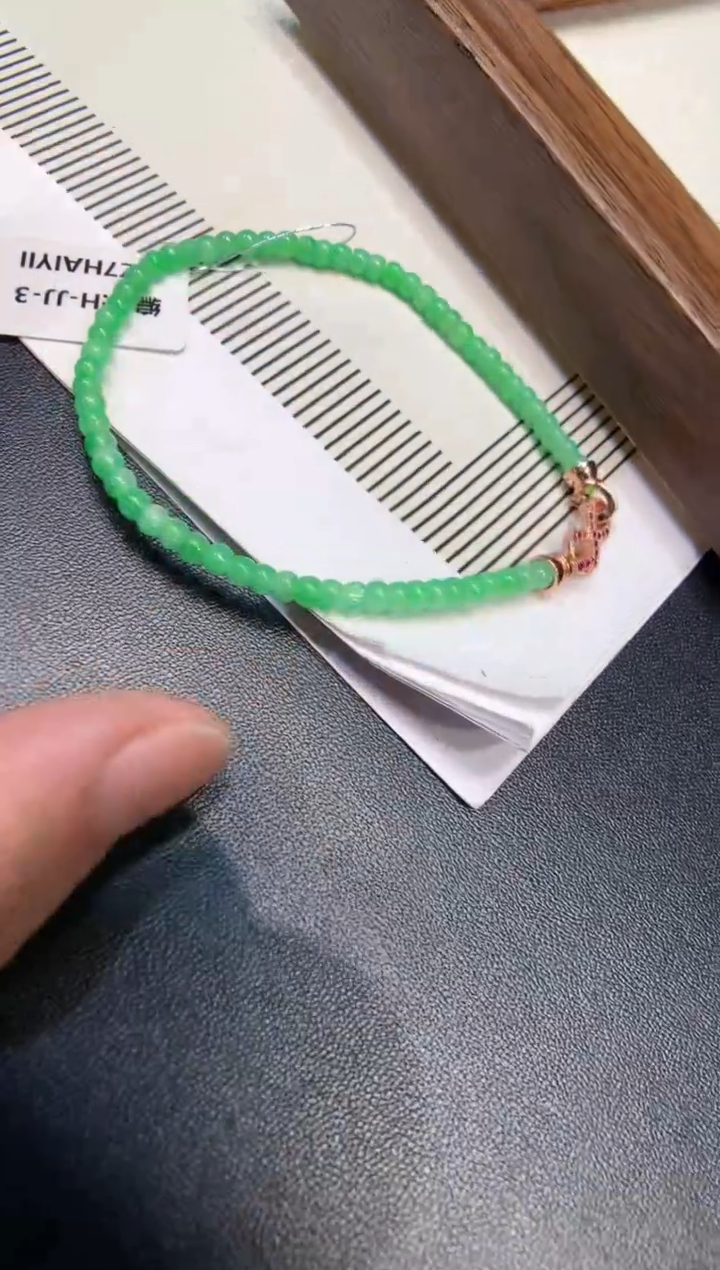 未镶嵌手串翡翠手串