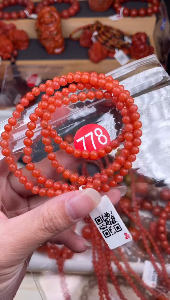 【闪购商品】南红玛瑙珠宝奇石未镶嵌778-5