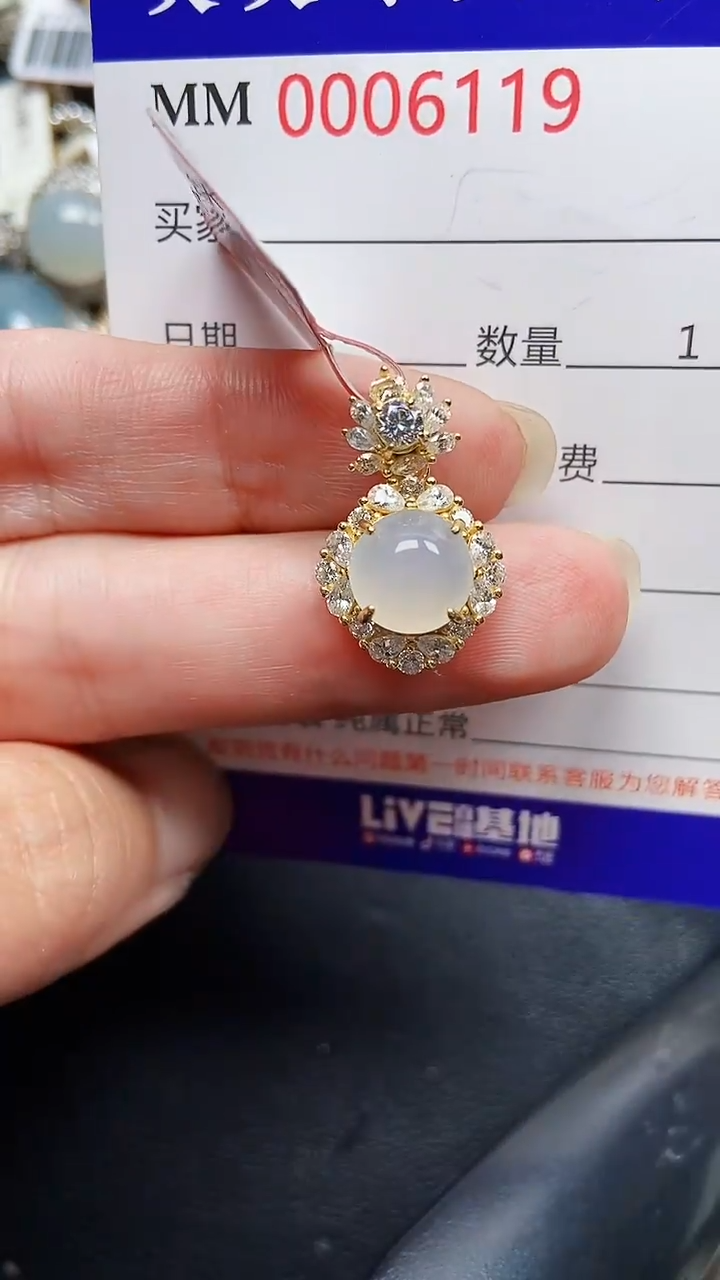 颈饰银S925镶嵌翡翠6119