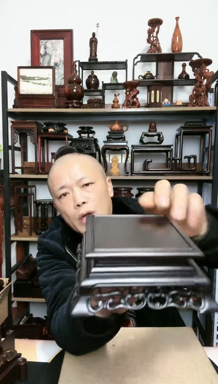 【闪购商品】紫砂紫砂底座底座