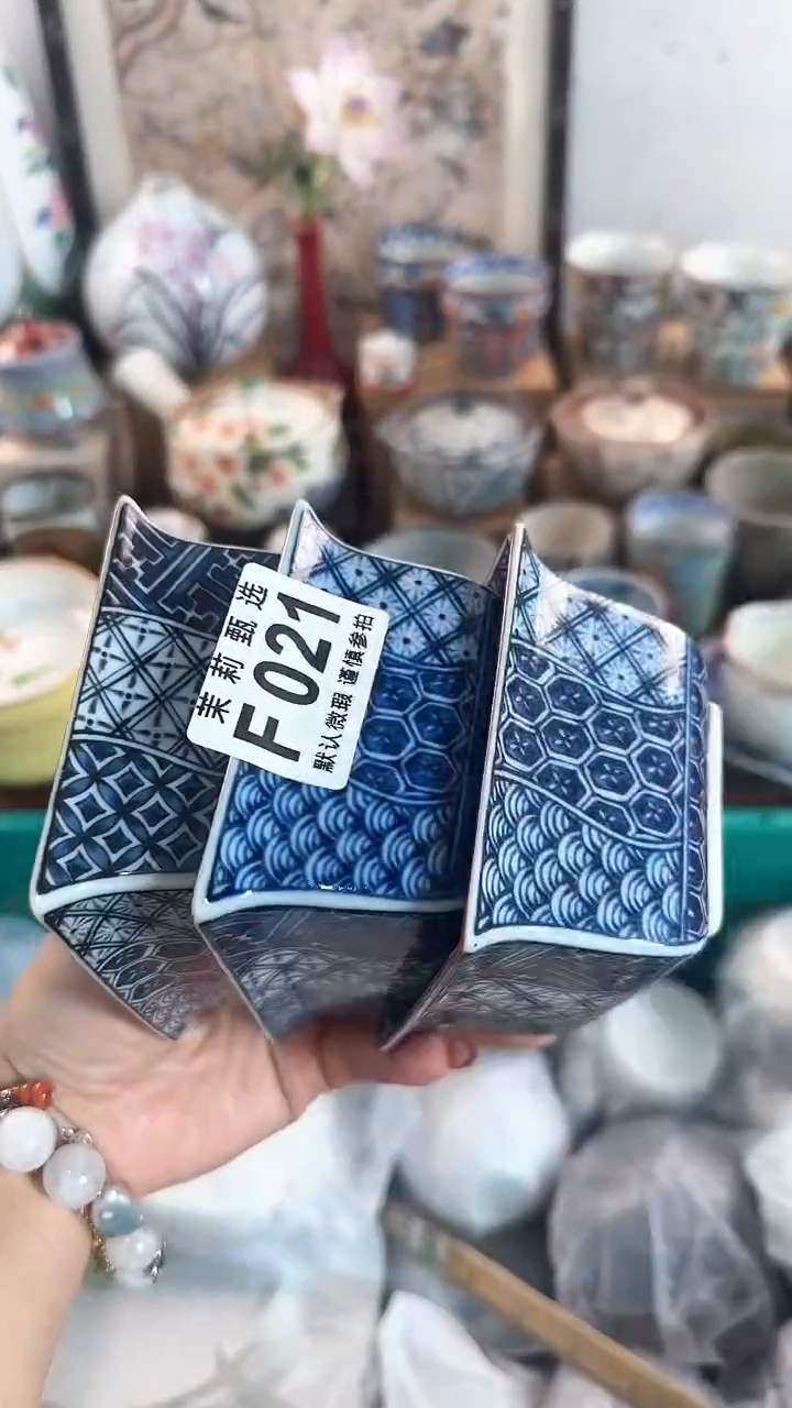 【闪购商品】茉莉甄选壹号商品021