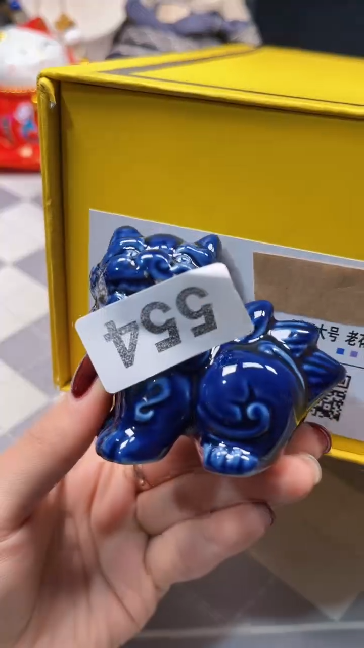 瓷片陶茶666文玩周边多人 腋下