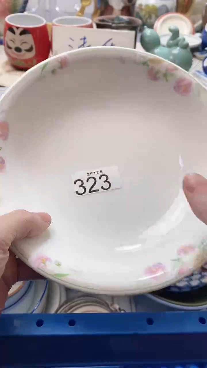 瓷片米****）323瓷片瓷片瓷片瓷片