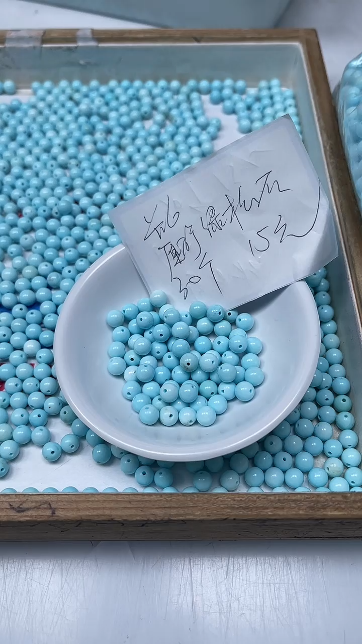 【闪购商品】玛瑙未镶嵌手饰B1809 蓝白绿淞6mm30颗15元