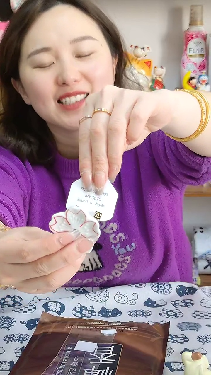 【闪购商品】其他婷子好物推荐heifangxiang39